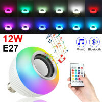 บลูทูธเพลงหลอดไฟควบคุมระยะไกล E27 12วัตต์ Led เพลงเล่นหลอดไฟไร้สาย RGB ที่มีสีสันแสงสีขาวโคมไฟควบคุมระยะไกล