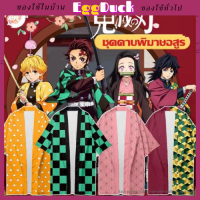 เสื้อดาบพิฆาตอสูร Demon Slayer Kimetsu No Yaiba Cosplay เสื้อดาบพิฆาตอสูรเด็ก เสื้อคลุมดาบพิฆาตอสูร ดาบพิฆาตอสูร