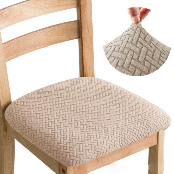 cai-cai-ผ้าคลุมเก้าอี้-ผ้าสแปนเด็กซ์-เก้าอี้-ผ้าคลุม-ผ้าคลุมเก้าอี้-แบบยืด-ผ้าหุ้มเก้าอี้ยืดหยุ่น