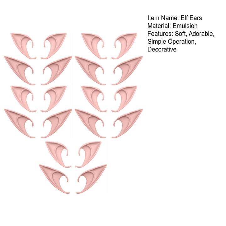 คอสเพลย์หูเอลฟ์ใช้งานง่ายหูเอลฟ์10คู่หูเอลฟ์น้ำยางนิ่มเหมาะสำหรับปาร์ตี้ของคอสเพลย์ฮาโลวีนคริสต์มาสง่ายเพื่อสวมใส่น่ารัก