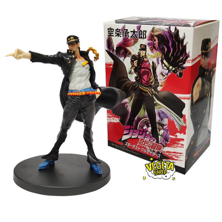 Order  Mô hình Super Action Statue JoJos Bizarre Adventure PartIII Jotaro  Kujo Bootleg  Tanoshii Shop