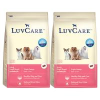 Dr.Luvcare Adult Small Breed Dog Food 500g (2 bags) อาหารสุนัข โต พันธุ์เล็ก 500 กรัม (2 ถุง)