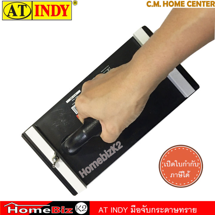 at-indy-มือจับกระดาษทราย-เพลทจับกระดาษทราย-ที่จับกระดาษทราย-c012-at-indy-hand-holding-paper-model-c012