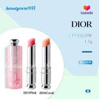 Best seller Dior Addict Lip Glow 1.5g ของแท้ 100% ลิปบาล์มบำรุงริมฝีปาก ให้ความชุ่มชื้น.