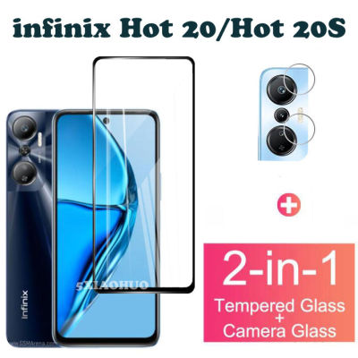 Infinix Hot 20ฟิล์มกันรอยหน้าจอกระจกนิรภัย Infinix Hot 20S ตัวป้องกันเลนส์กล้อง Glass