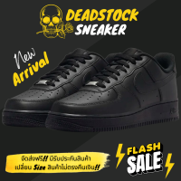 รองเท้า AF1 Premium OG “TripleBlack” (เบอร์ 36-45) *รับประกัน7วัน* #พร้อมกล่อง# #ส่งเร็ว# #จัดส่งฟรี# #รองเท้าผ้าใบแฟชั่น#