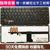 HP HP DM4-1000 DM4-1020TX DV5-2000 DV5-2074 2077แป้นพิมพ์2129