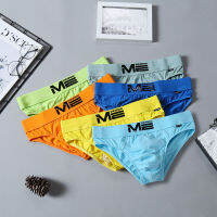 MNO.9 Briefs CM7 กางเกงใน ผู้ชาย กกน colorful รุ่นME ชัดชั้นในชาย