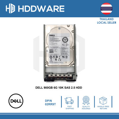 DELL 900GB 10K SAS 2.5 HDD // 2RR9T // ST900MM0006