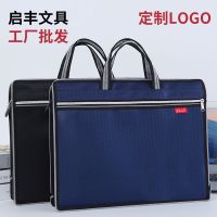 Kai Feng Meeting Hand Envelope Briefcase Oxford Canvas Kit Customization Of Business Office Package 【AUG】