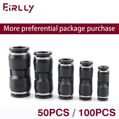PU Fittings pneumatic quick connector 4 6 8 10 12 14 16 gas pipe straight connector high pressure pipe air pressure pipe Pipe Fittings Accessories