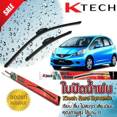 ใบปัดน้ำฝน HONDA Jazz GE 2008 2009 2010 2011 2012 ขนาด 24,14 By K-Tech