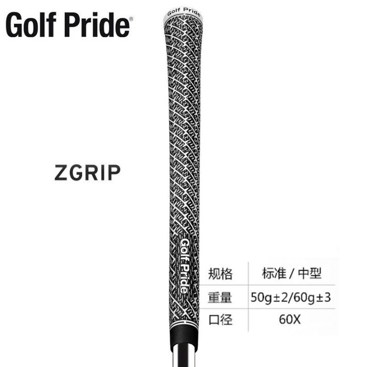 original-golf-club-golf-pride