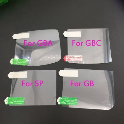 Plastic Clear For GBP Screen Lens Protector For GB GBA GBC GBA SP Protective Film