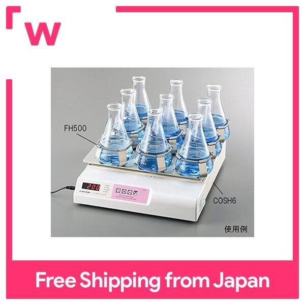 AS ONE Orbital Shaker (for CO2 Incubator) Flask Holder