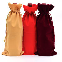 Wine Red Velvet Wine Bottle Bags Champagne Bottle Covers Gift Pouches Velvet Packaging Bag 16cmx36cm (6" x 14") 10pcs Wholesale