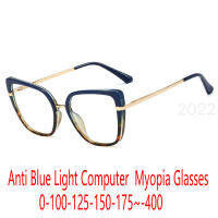 High Quality Anti-blue Light Myopia Glasses Women Men Vintage Metal Nearsighted Glasses Optical Prescription Diopter FML