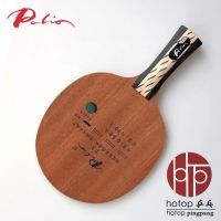 Hotop Palio Palio T3 C3 T-3 C-3ลายกีฬาปิงปองด้านล่างลายกีฬาปิงปองแผ่นตารางคาร์บอนไม้เทนนิส Gratis Ongkir