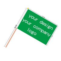 50pcs/lot aerlxemrbrae Custom Hand Flag 14 x 21 cm Hand Shaking Flag print buyers company logo or design election flag