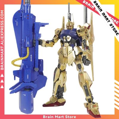 Daban 6651 SHIKI MEGA Launcher MG 1/100 Anime Mobile Suit Model Robot Kids Toys Assembled Action Figure Toys