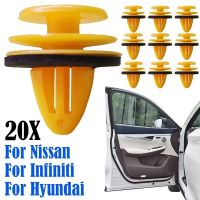 20ชิ้นหมุดคลิปหนีบยึดแผงตัดประตูสำหรับ Hyundai Accent Nissan Qashqai J10 Infiniti คลิปแต่งรถ