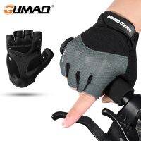 ◊ Cycling Half Finger Gloves Sports MTB Road Bike Running Anti-shock Anti-Slip Fitness Gym Riding Bicycle Glove Summer Men Women