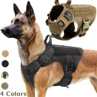 【LZ】Limeio Nylon Tactical Dog Harness And Leash Set Metal Buckle Big Dog Vest German Shepherd Durable Pet Harness For Small Large Dogs