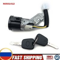 【YF】 For PEUGEOT 107 / CITROEN C1 Toyota Aygo Ignition Lock   Key 1 Set N0501412 N0502200