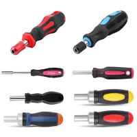 【CW】 1/4 (6.35mm) Ratchet Screwdriver Bit Holder Handle Multifunctional Magnetic Driver Slotted Torx Phillips