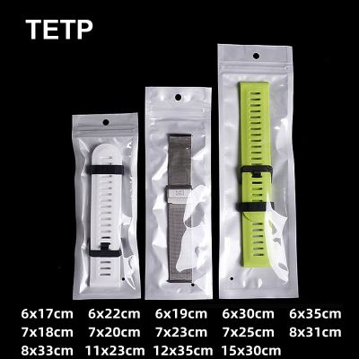 TETP 50Pcs/Lot Long Self Seal Ziplock Bag With Hang Hold Watch Band Necklace Dustproof Packaging Display Storage Resealable
