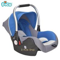 Carseat  คาร์ซีท แบบกระเช้า Fico รุ่น HB801