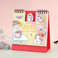 ปฏิทินตั้งโต๊ะ ลายการ์ตูน Hello Kitty Rabbit Doraemon Panda Dinosaur Melody ปีใหม่ 2023