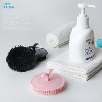 ☑♙ Head Massage Brush Soft glue Shampoo brush Bathroom Products Plastic Sanitary comb Washing Hair Scalp Shower Body