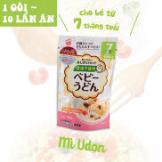 Mỳ Udon không muối dành cho bé ăn dặm HAKUBAKU 100g