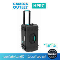 เคสกันกระแทก RESIN CASE HPRC4300W WHEELED EMPTY - BLUE BASSANO *ไม่มีโฟม*- By CameraOutlet