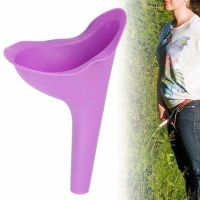 【CC】 Urinal Outdoor Camping Female Soft Silicone / Disposable Paper Urination Device Up  amp; Pee Gyh