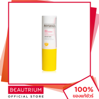 PHYSIOGEL Red Soothing Ai Airy Sun Multi Balm SPF50+ PA++++ ครีมกันแดด 7g BEAUTRIUM บิวเทรี่ยม ฟิสิโอเจล