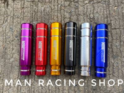 หัวเกียร์สี เลเซอร์ NOS RACING  13 cm