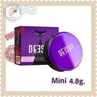 Deesay Bright Skin Color Control Foundation Powder SPF30  ดีเซ้ย์ ไบร์ท คัลเลอร์ คอนโทรล ฟาวเดชั่น พาวเดอร์ (4.8g.)