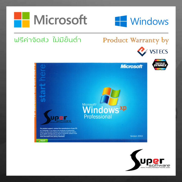 Windows Xp Professional (Oem) E85-03013 | Lazada.Co.Th