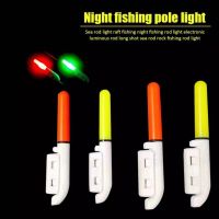 【YF】✉◎◎  1pcs Stick Fishing Rod Removable Float Tackle Night With Battery