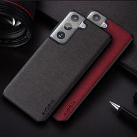 Case For Samsung Galaxy S21 FE Ultra Plus Coque New Simple Design Lightweight Durable Premium Textile Leather Cover Funda