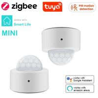 MILLIM การเคลื่อนไหวของ PIR Tuya Smart Zigbee ร่างกายอินฟราเรด เซนเซอร์อัจฉริยะ Tuya Zigbee ของใหม่ เซ็นเซอร์ตรวจจับการเคลื่อนไหวของมนุษย์ ZigBee ขนาดเล็ก ชีวิตอัจฉริยะในบ้าน