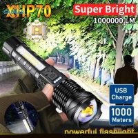 (TSQIU)ไฟ LED XHP70แบบสัมผัส Cob ชาร์จไฟได้,ไฟไฟฉายแรงสูงแบตเตอรี่ในตัว18650ตั้งแคมป์กลางแจ้งฉุกเฉิน