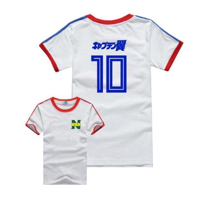 Captain Tsubasa T Shirt Ozora Tsubasa Kojiro Hyuga Short Sleeve T-Shirt Football Jerseys Adult/Kids Cosplay Costume Summer Tops