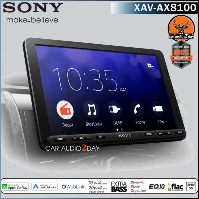 SONY XAV AX8100 เครื่องเสียงติดรถยนต์ AppleCarPlay AndroidAuto จอ8นิ้ว มีช่องHDMI สำหรับเพิ่มกล่อง AndroidBox / TVBOX