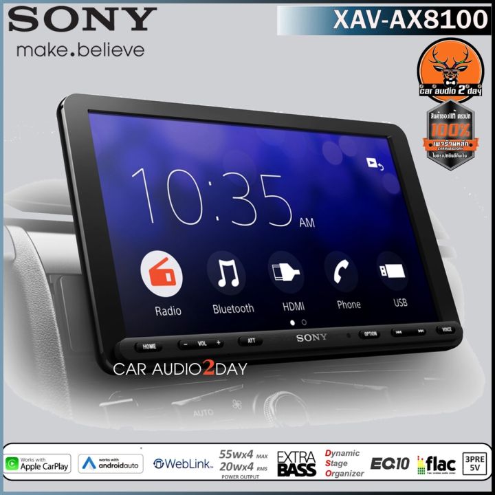 sony-xav-ax8100-เครื่องเสียงติดรถยนต์-applecarplay-androidauto-จอ8นิ้ว-มีช่องhdmi-สำหรับเพิ่มกล่อง-androidbox-tvbox