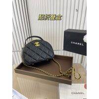 [มีกล่อง] ใหม่กระเป๋าโซ่ NE1 * แฟชั่นท่องเที่ยวประจำวันมีเซนเจอร์ส