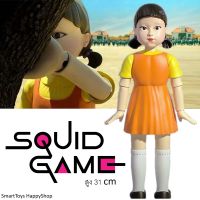 Model Squid Game AEIOU Special Edition ตุ๊กตาโมเดลไซส์ใหญ่สุดน่ารักจากซีรี่ส์เกาหลีชื่อดังสควิดเกม