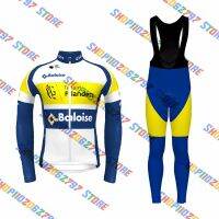 2023 Team Flanders Baloise Cycling Jersey Set Bib Long Sleeve Conjunto Road Bike Clothing Dress Suit Bicycle Shirt Summer